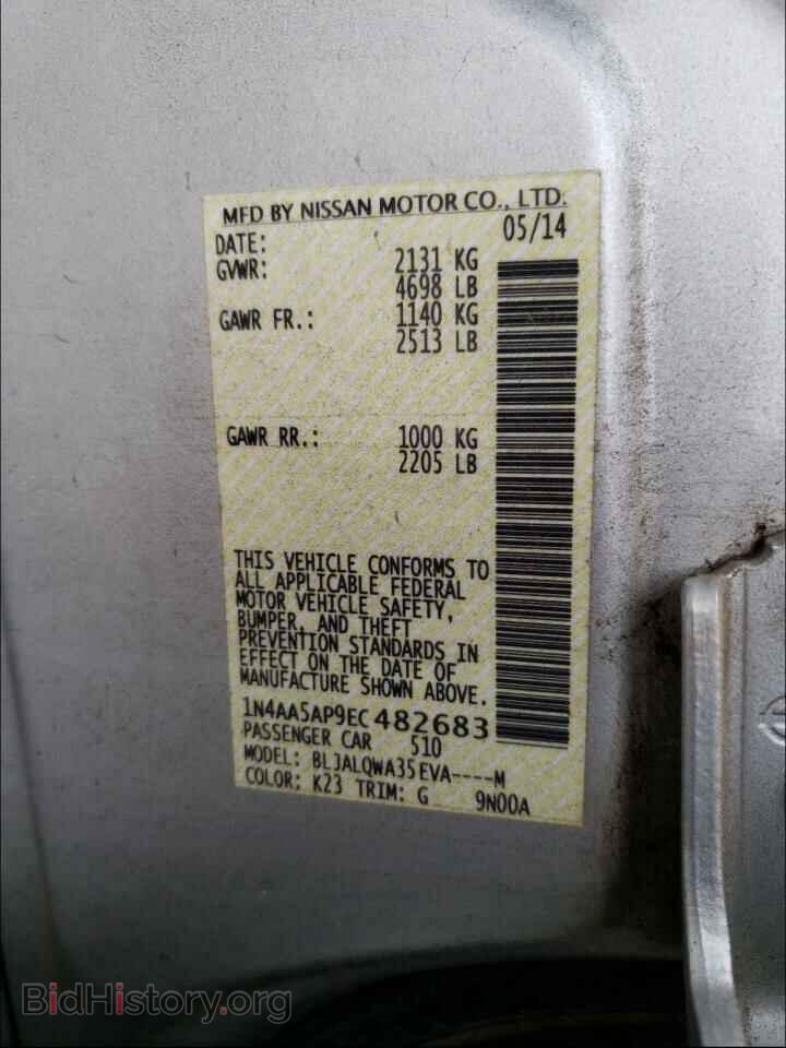 2014 NISSAN MAXIMA - VIN: 1N4AA5AP9EC482683 - Фото 10