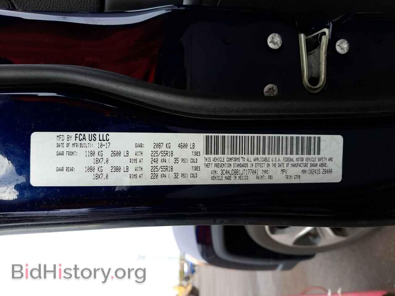 2018 JEEP COMPASS - VIN: 3C4NJDBB1JT177041 - Фото 13