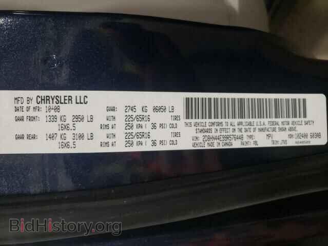2009 DODGE CARAVAN - VIN: 2D8HN44E99R576448 - Фото 10