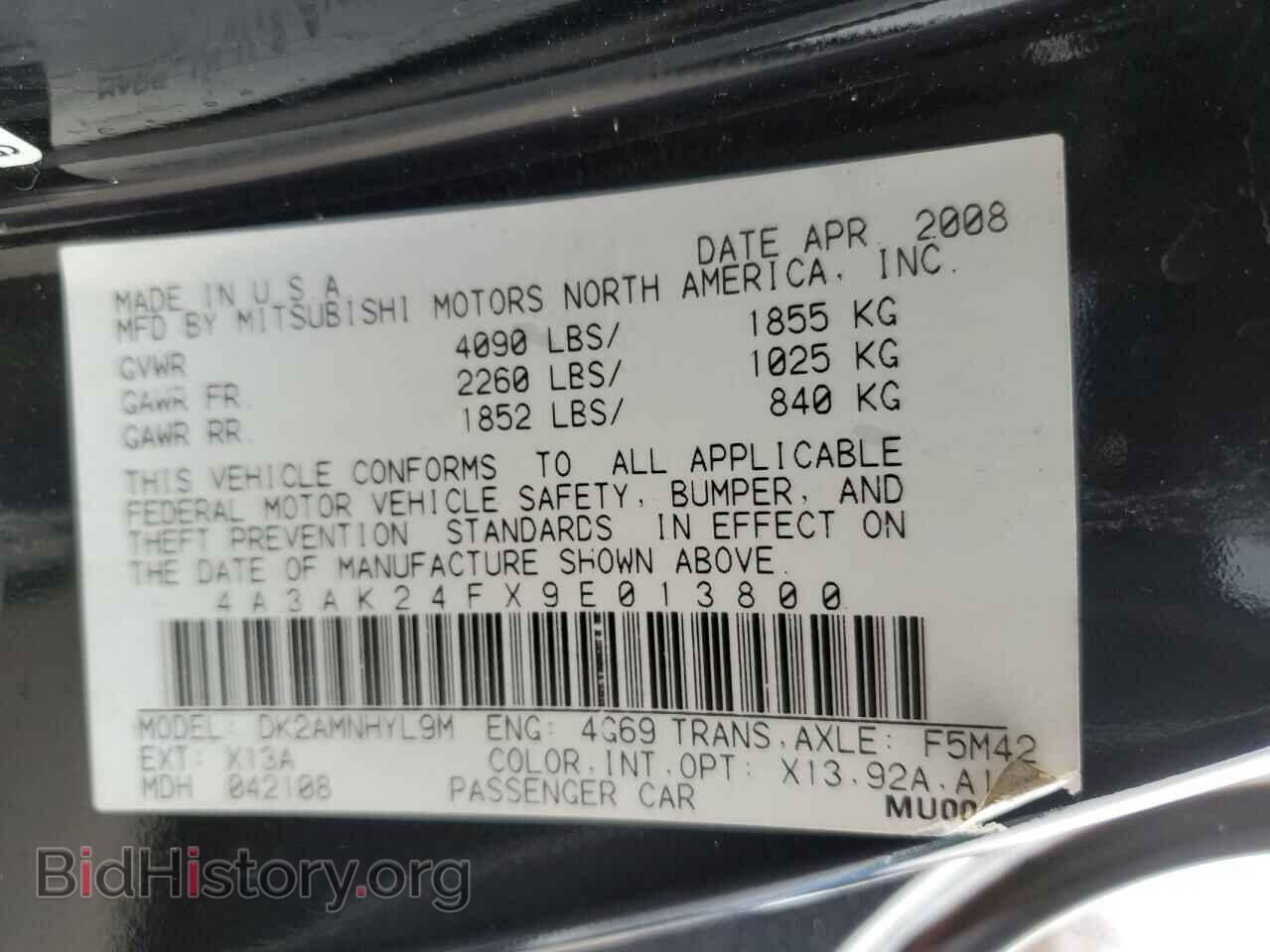 2009 MITSUBISHI ECLIPSE - VIN: 4A3AK24FX9E013800 - Photo 12