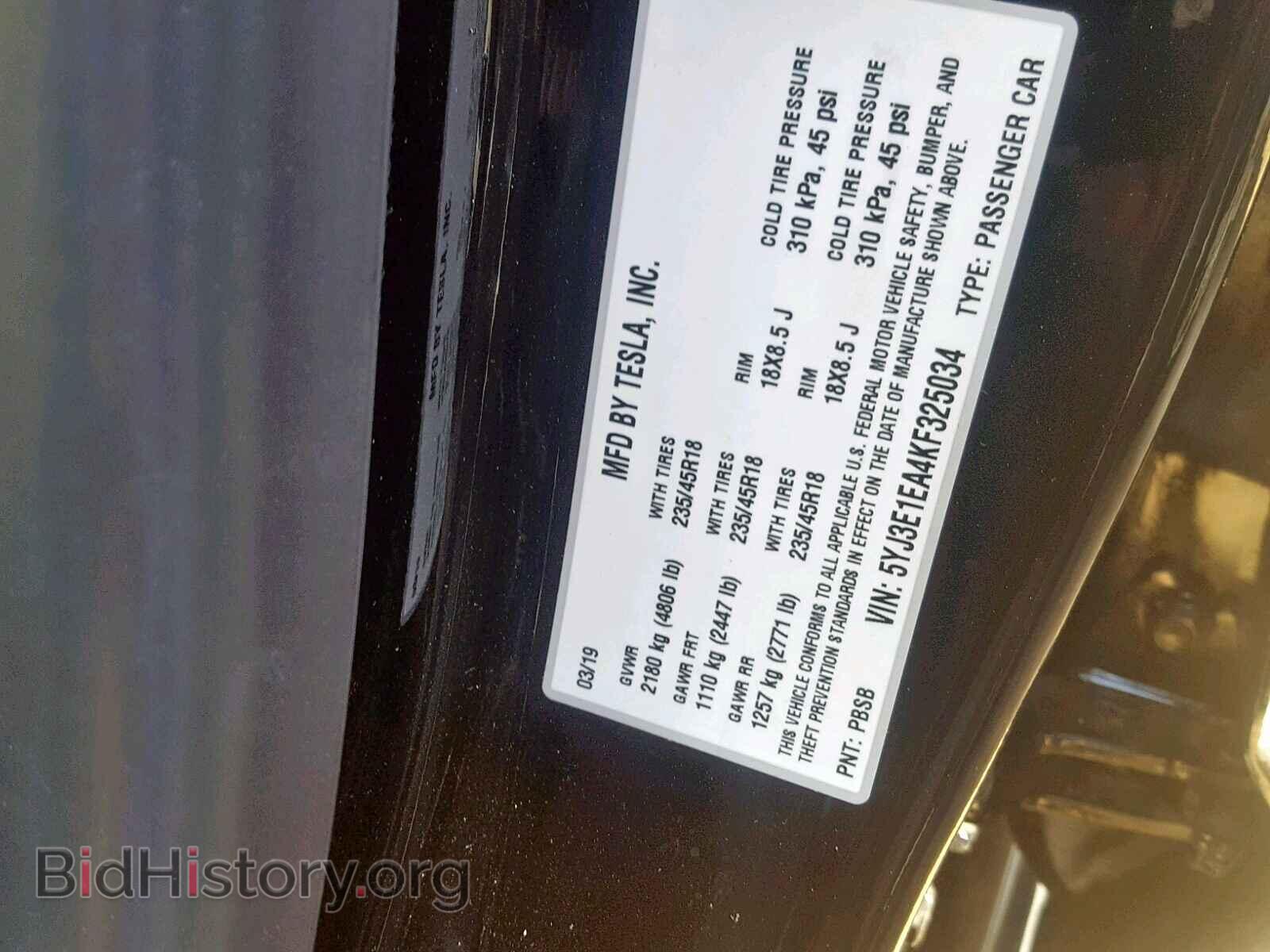2019 TESLA MODEL 3 - VIN: 5YJ3E1EA4KF325034 - Фото 10