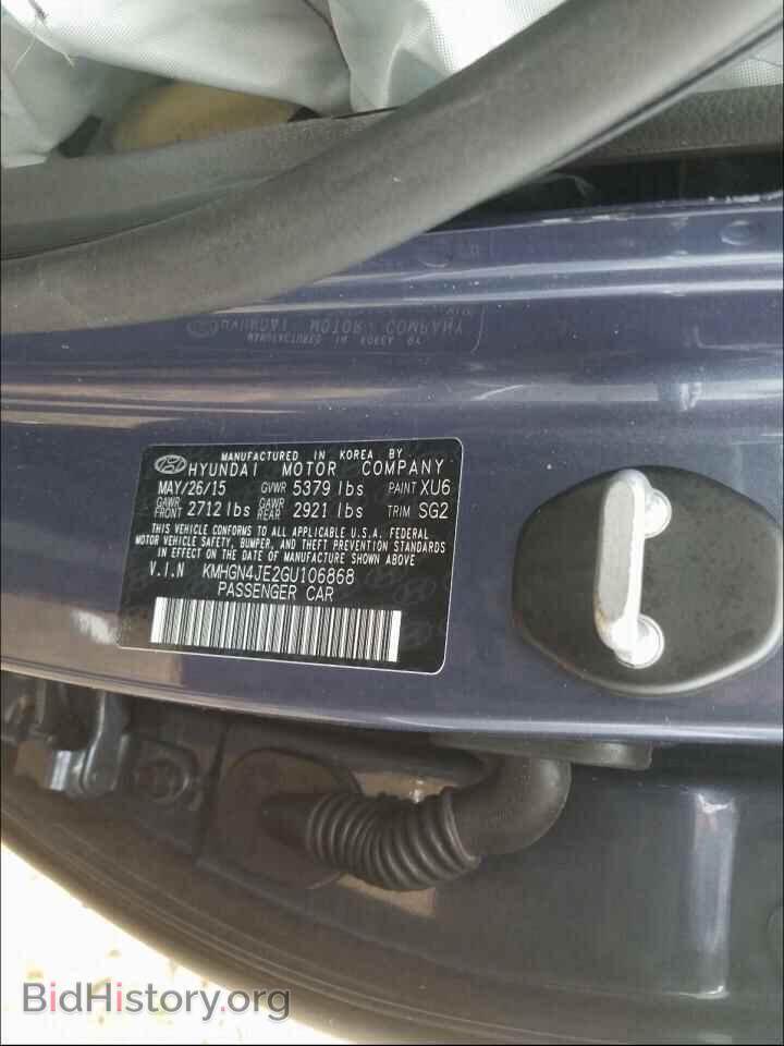 2016 HYUNDAI GENESIS - VIN: KMHGN4JE2GU106868 - Фото 10