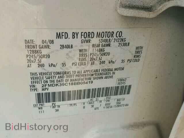 2008 FORD EDGE - VIN: 2FMDK39C18BB05419 - Фото 10
