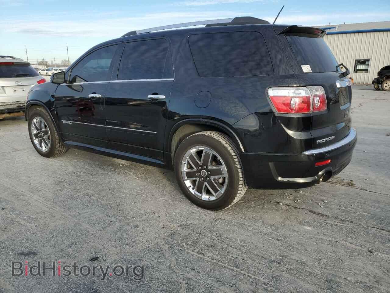 2012 GMC ACADIA DEN - VIN: 1GKKRTED5CJ396070 - Фото 2
