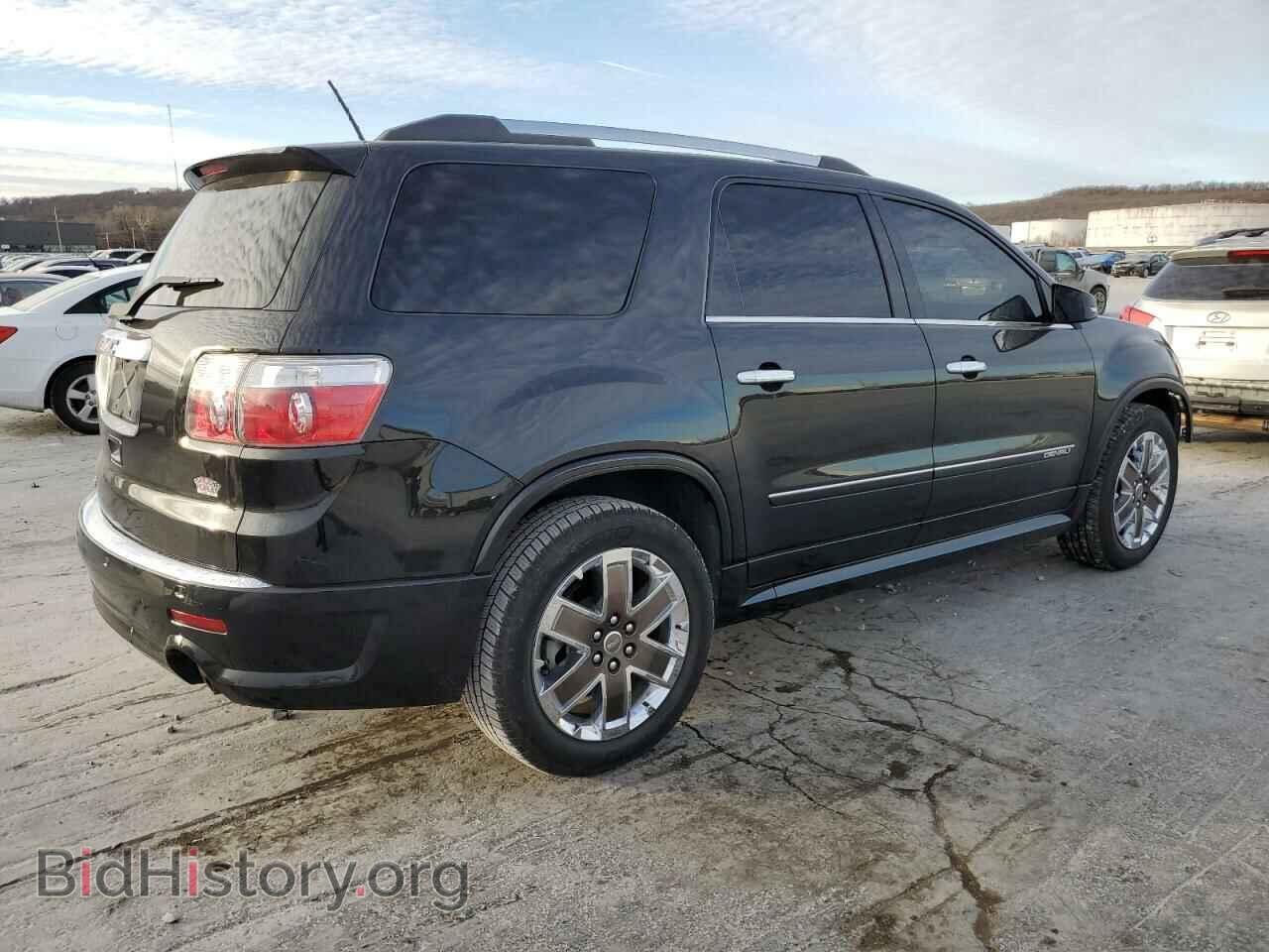 2012 GMC ACADIA DEN - VIN: 1GKKRTED5CJ396070 - Фото 3