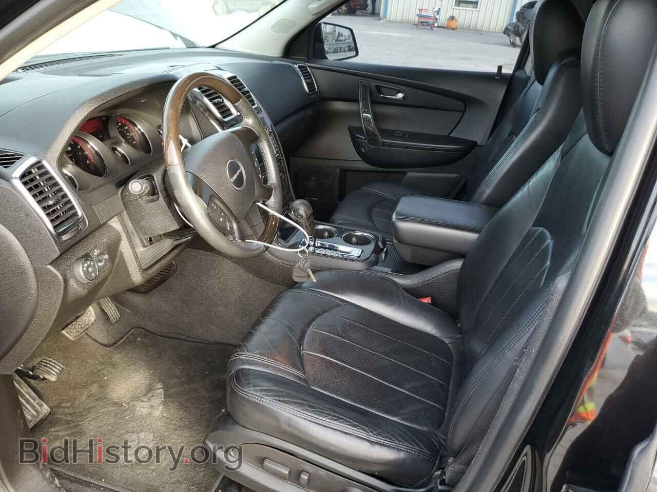2012 GMC ACADIA DEN - VIN: 1GKKRTED5CJ396070 - Фото 7