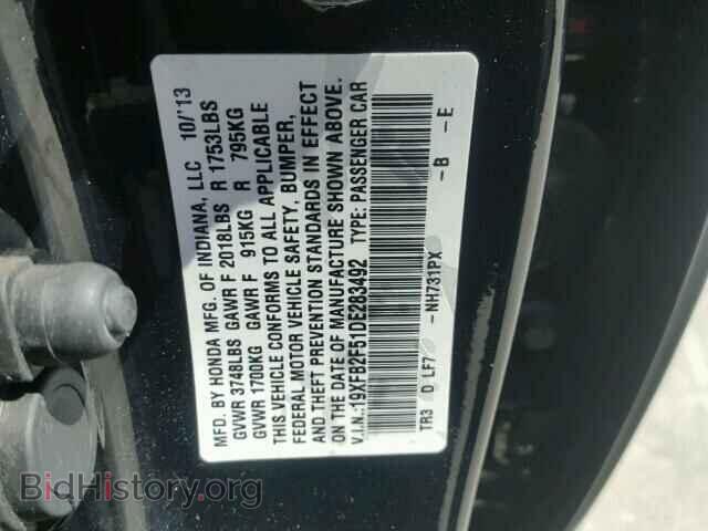 2013 HONDA CIVIC - VIN: 19XFB2F51DE283492 - Фото 10