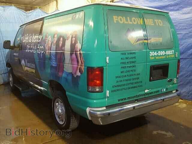 2014 FORD ECONOLINE - VIN: 1FBNE3BL5EDA25772 - Photo 3