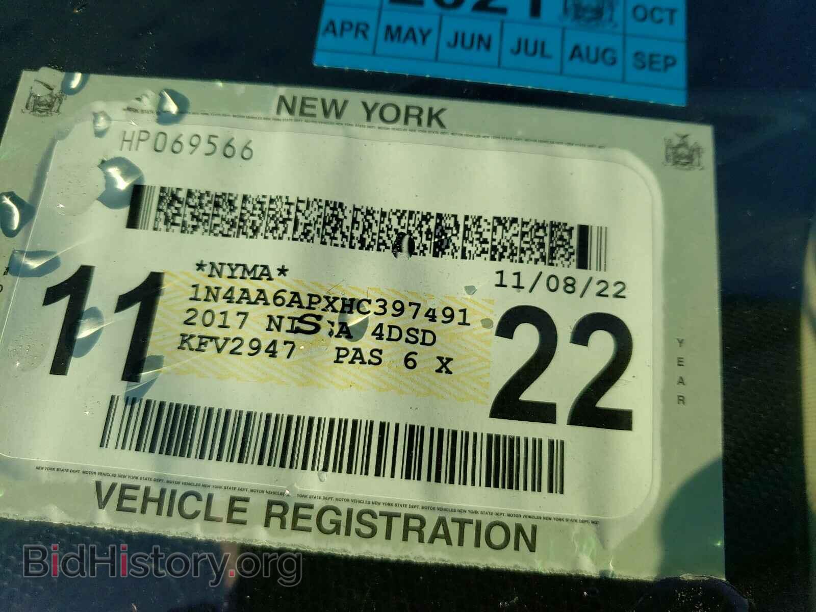 2017 NISSAN MAXIMA - VIN: 1N4AA6APXHC397491 - Фото 10
