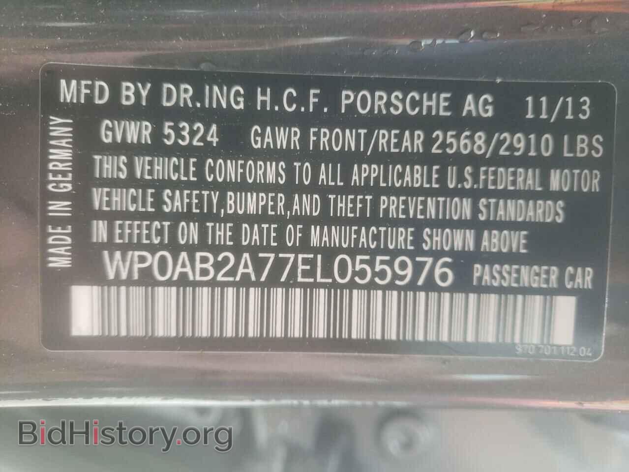 2014 PORSCHE PANAMERA - VIN: WP0AB2A77EL055976 - Фото 10