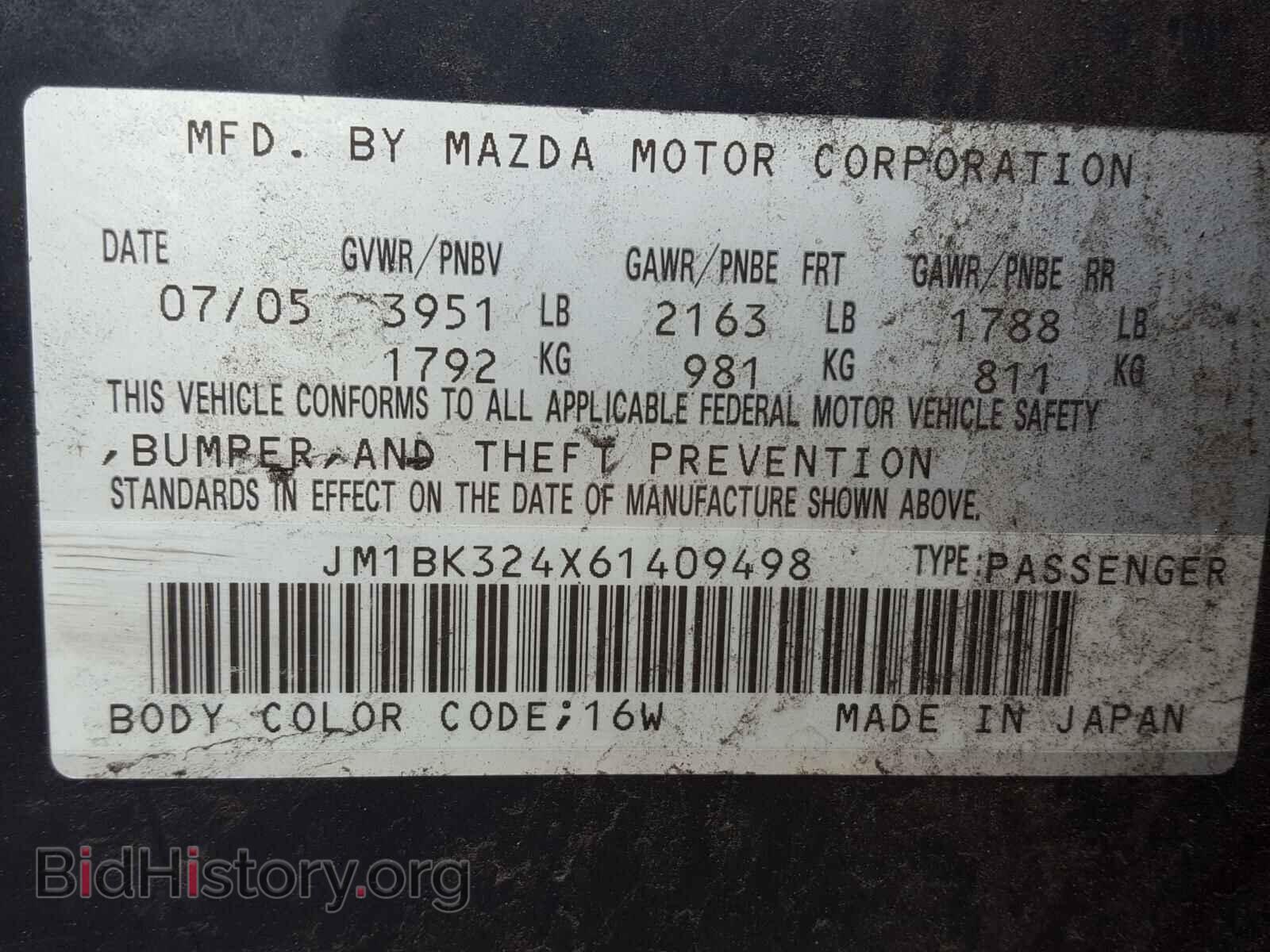 2006 MAZDA 3 S - VIN: JM1BK324X61409498 - Фото 10