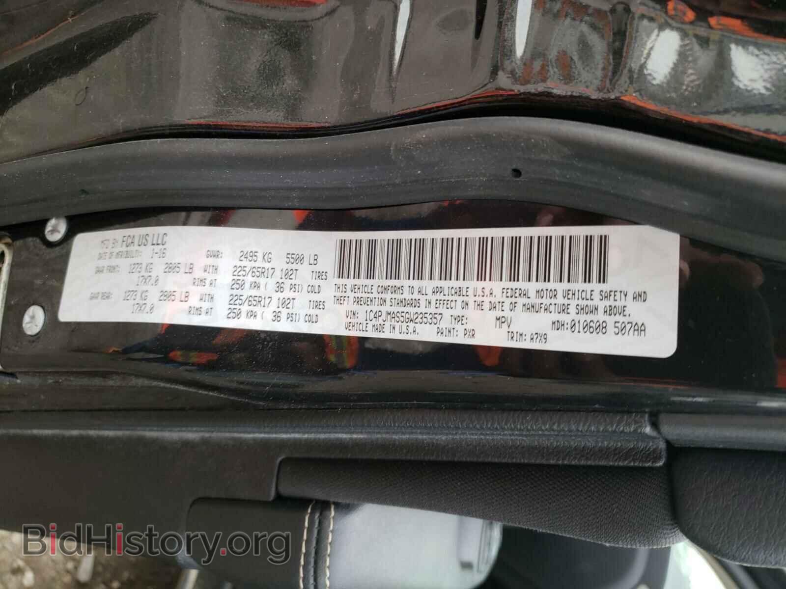 2016 JEEP CHEROKEE - VIN: 1C4PJMAS5GW235357 - Фото 10