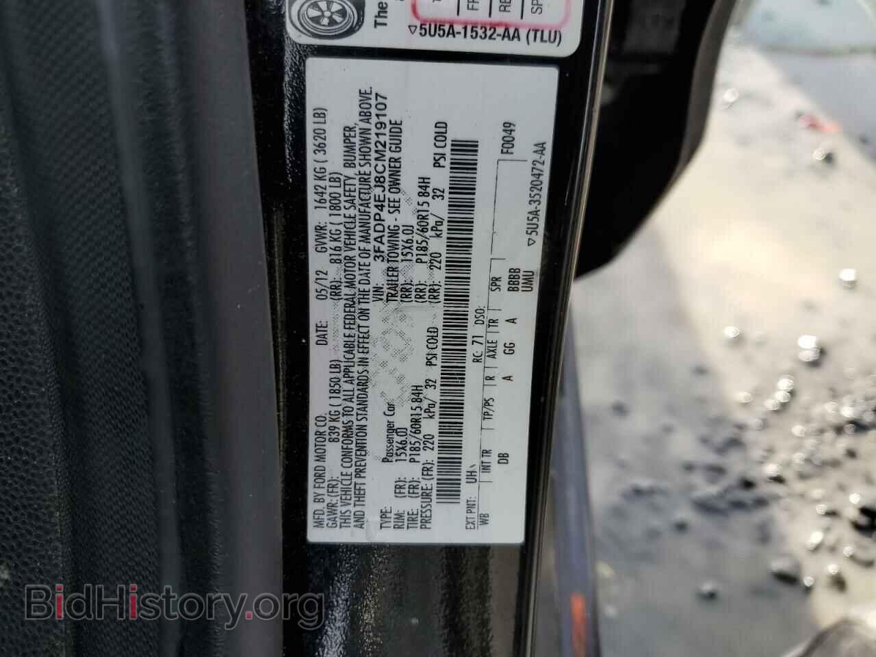 2012 FORD FIESTA - VIN: 3FADP4EJ8CM219107 - Фото 12