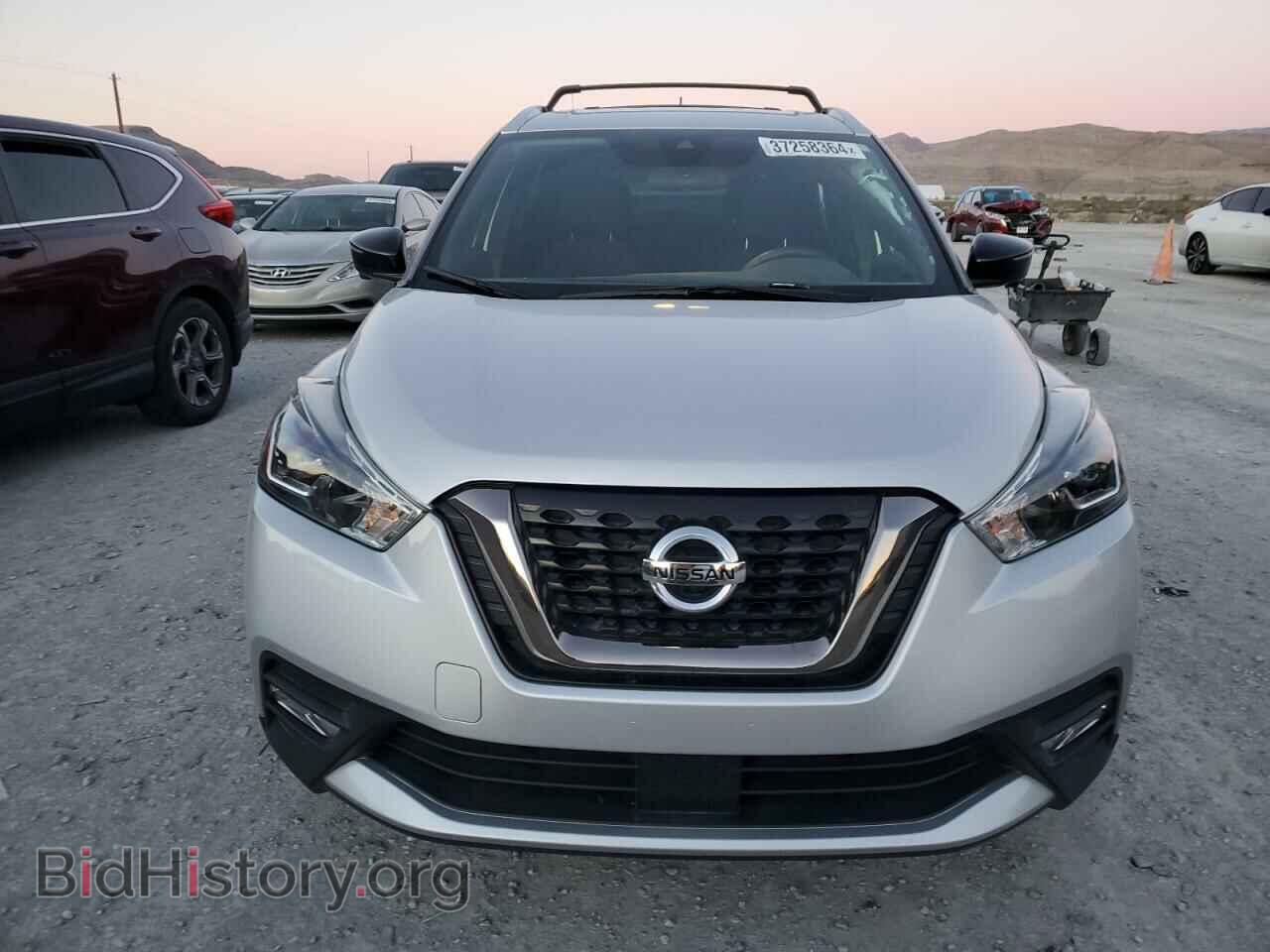 2020 NISSAN KICKS - VIN: 3N1CP5DV5LL494605 - Фото 5
