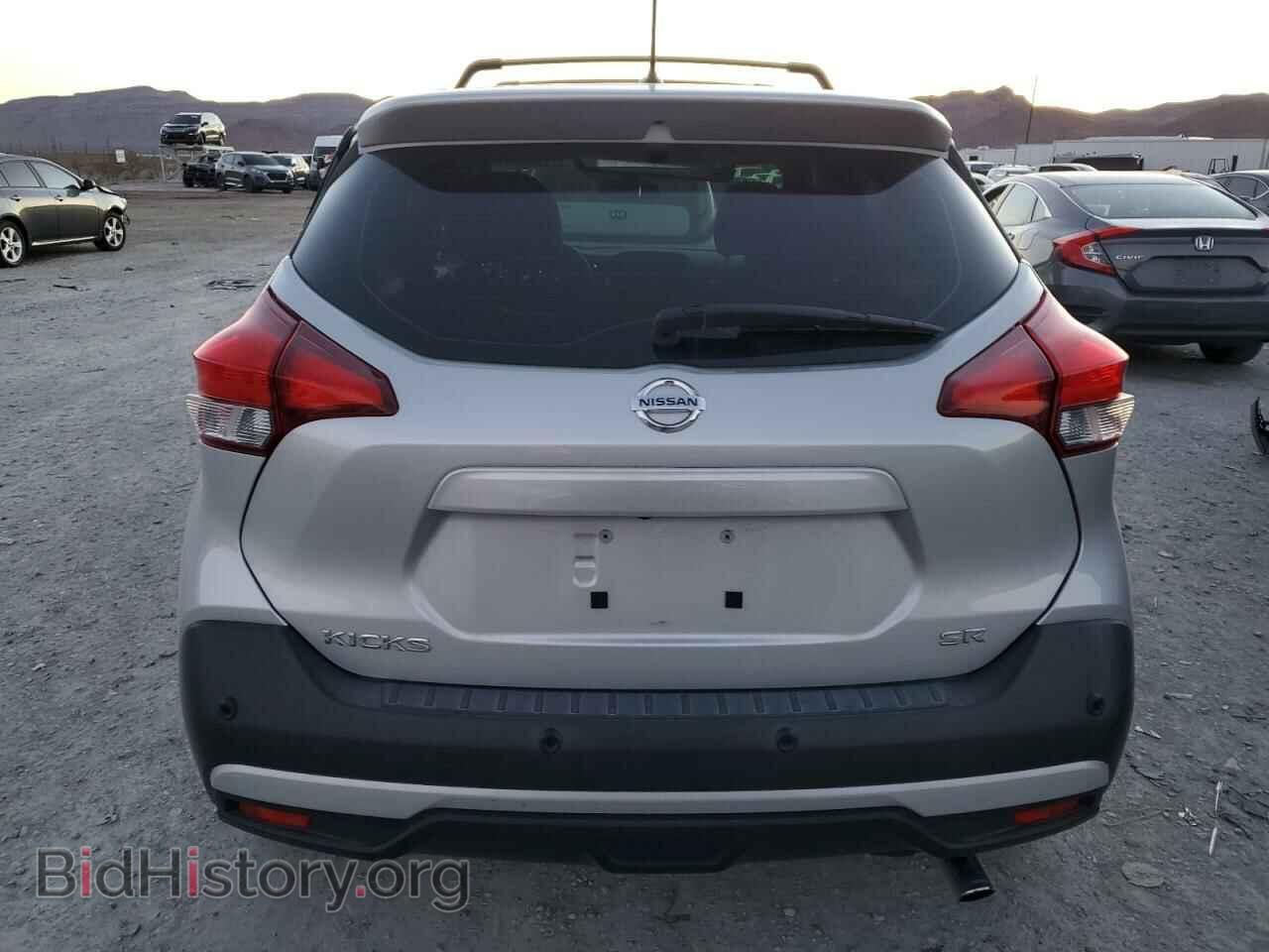 2020 NISSAN KICKS - VIN: 3N1CP5DV5LL494605 - Фото 6