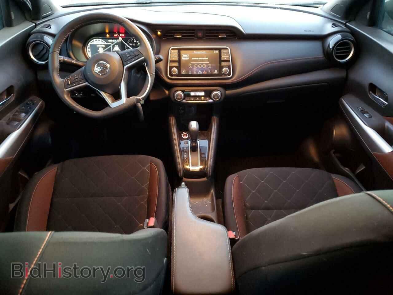 2020 NISSAN KICKS - VIN: 3N1CP5DV5LL494605 - Фото 8