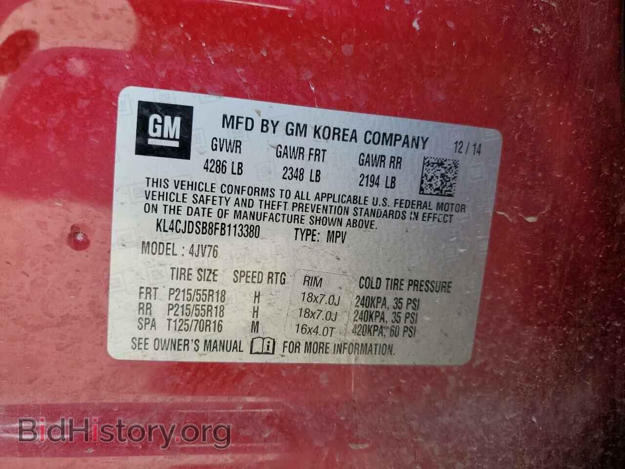 2015 BUICK ENCORE - VIN: KL4CJDSB8FB113380 - Фото 13