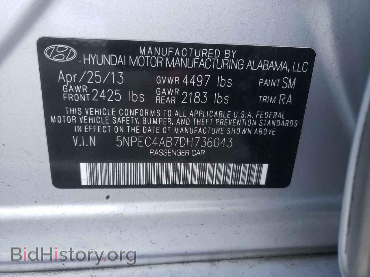 2013 HYUNDAI SONATA - VIN: 5NPEC4AB7DH736043 - Фото 12