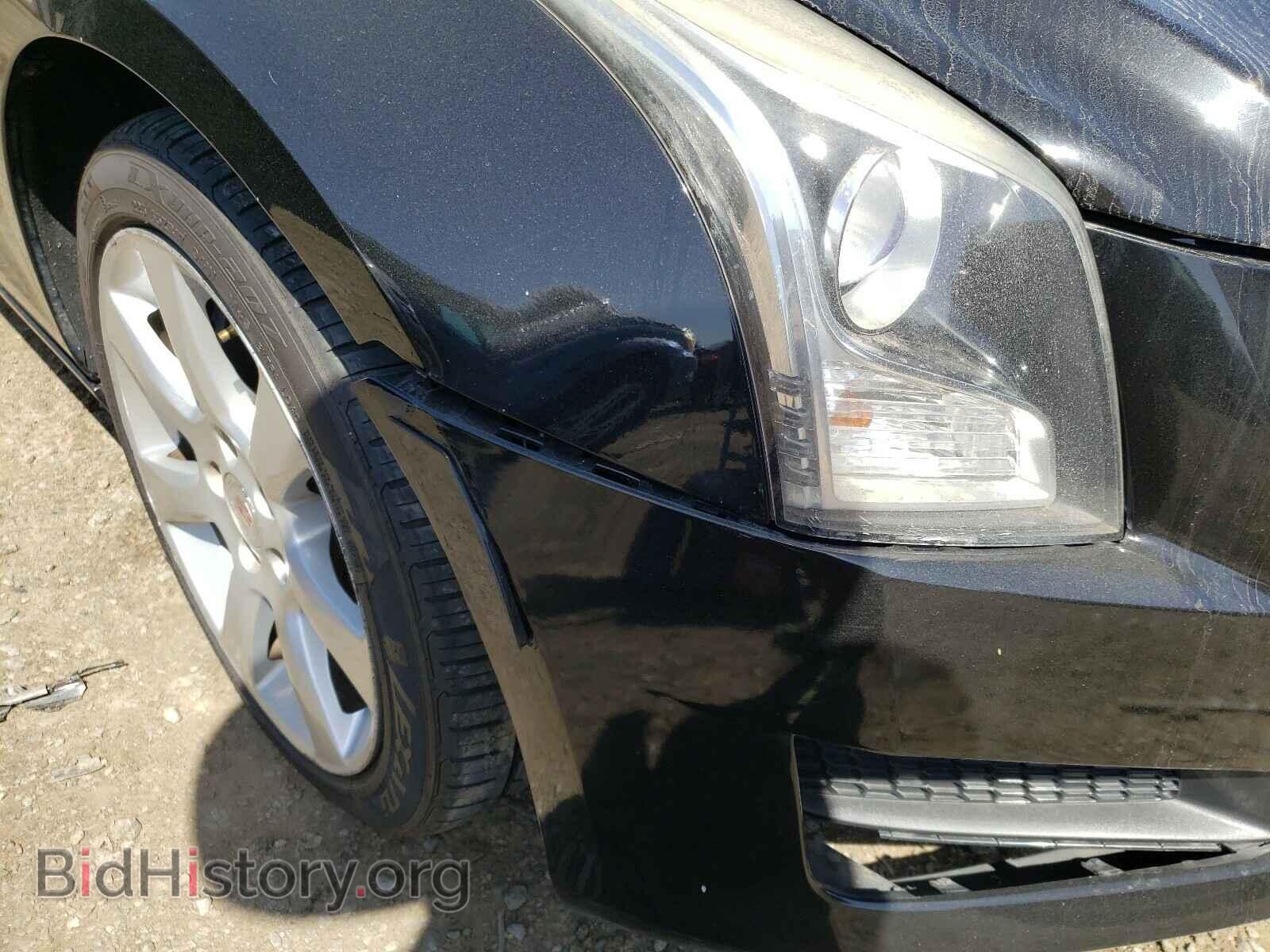 2014 CADILLAC ATS - VIN: 1G6AA5RX4E0110977 - Photo 9