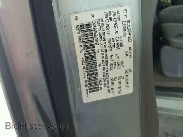 2005 DODGE CARAVAN - VIN: 1D4GP24R55B136167 - Фото 10
