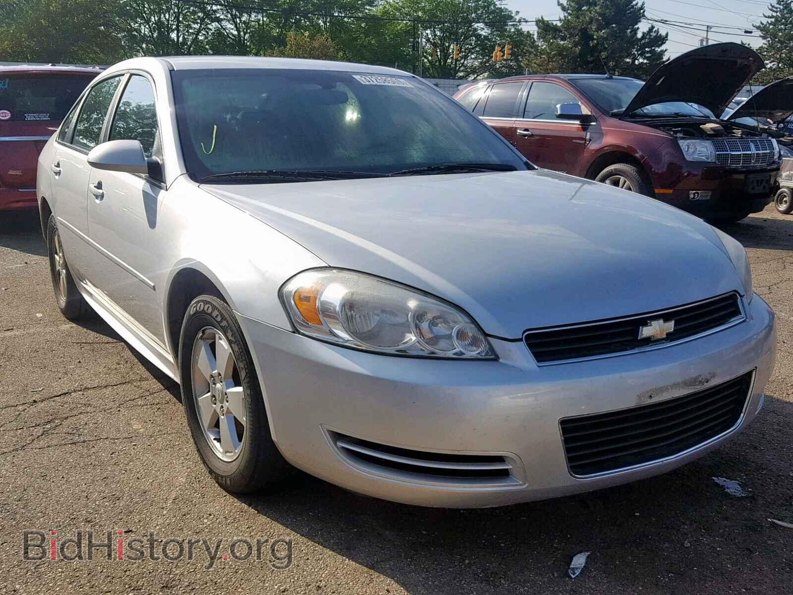 Фотография 2G1WF5EKXB1100266 - CHEVROLET IMPALA 2011