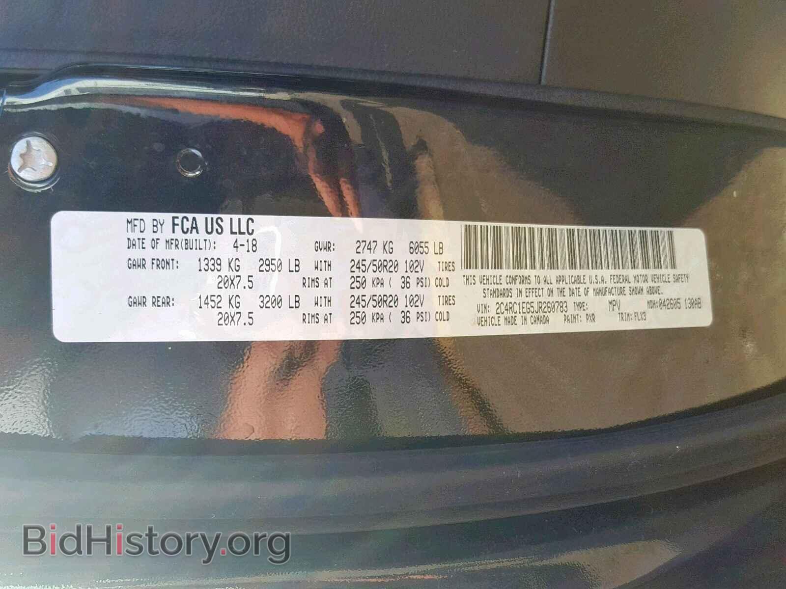 2018 CHRYSLER PACIFICA T - VIN: 2C4RC1EG5JR260783 - Photo 10