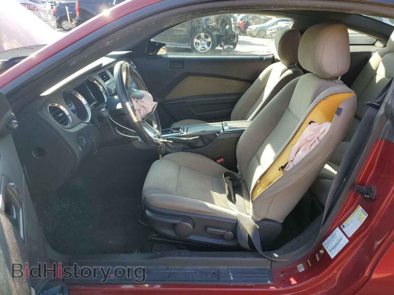 2014 FORD ALL Models - VIN: 1ZVBP8AM1E5269717 - Фото 7