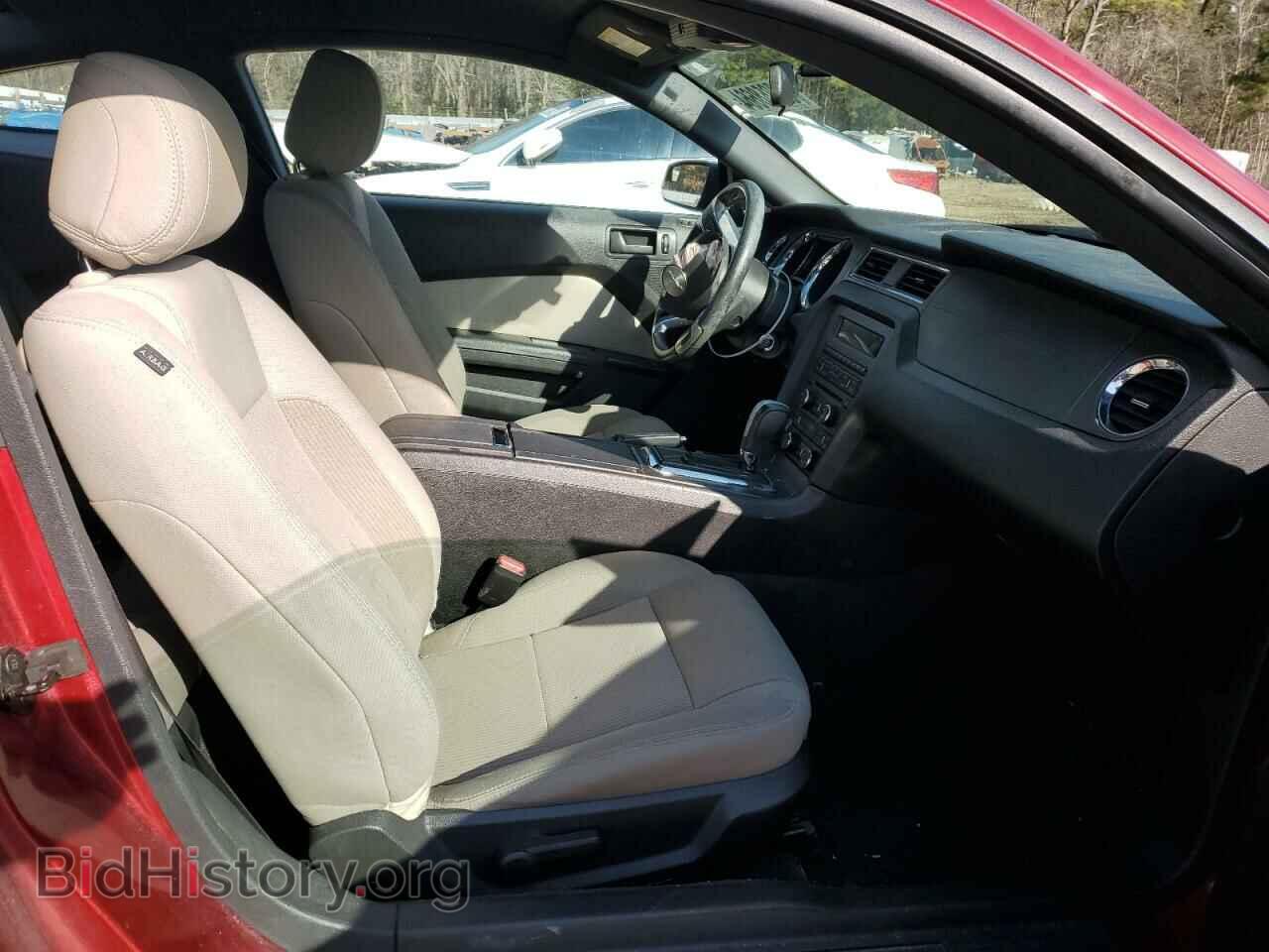 2014 FORD ALL Models - VIN: 1ZVBP8AM1E5269717 - Фото 10