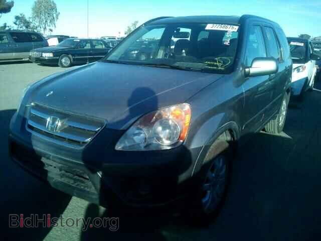 2005 HONDA CRV - VIN: JHLRD78875C057223 - Фото 2