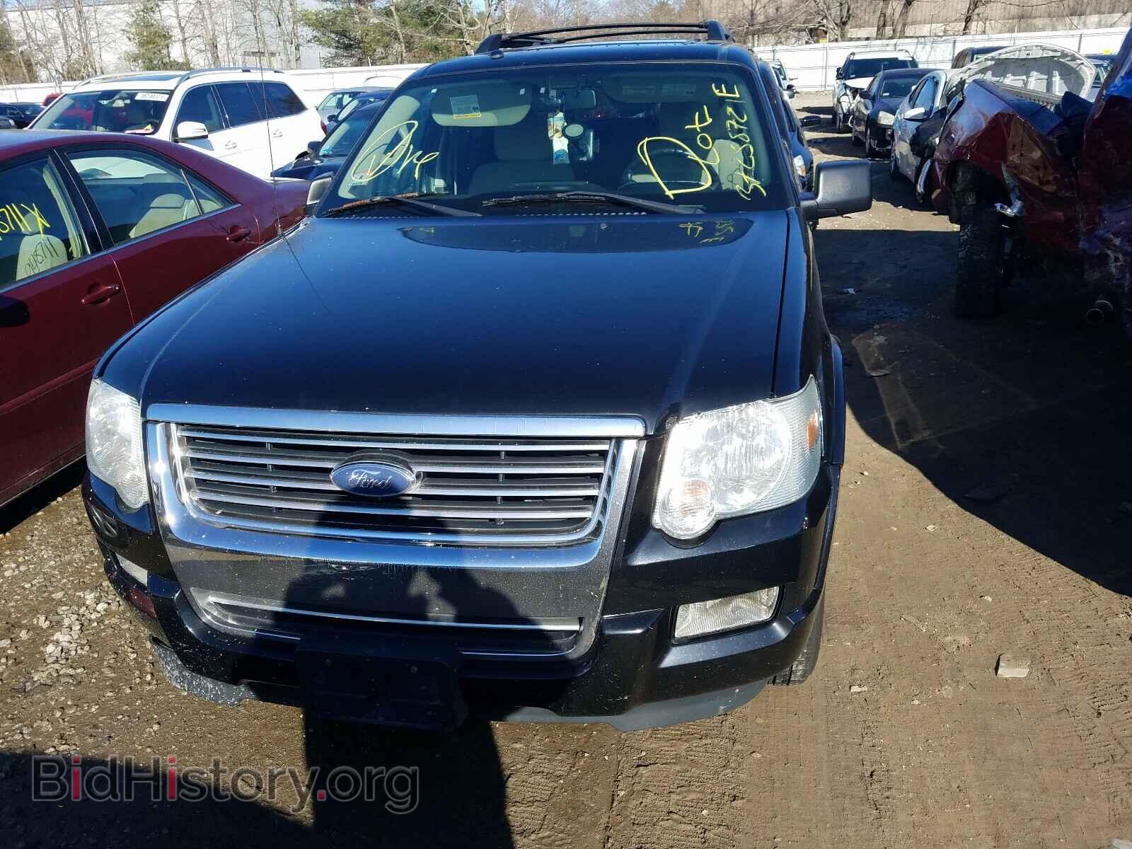 2008 FORD EXPLORER - VIN: 1FMEU73E48UA90084 - Фото 10