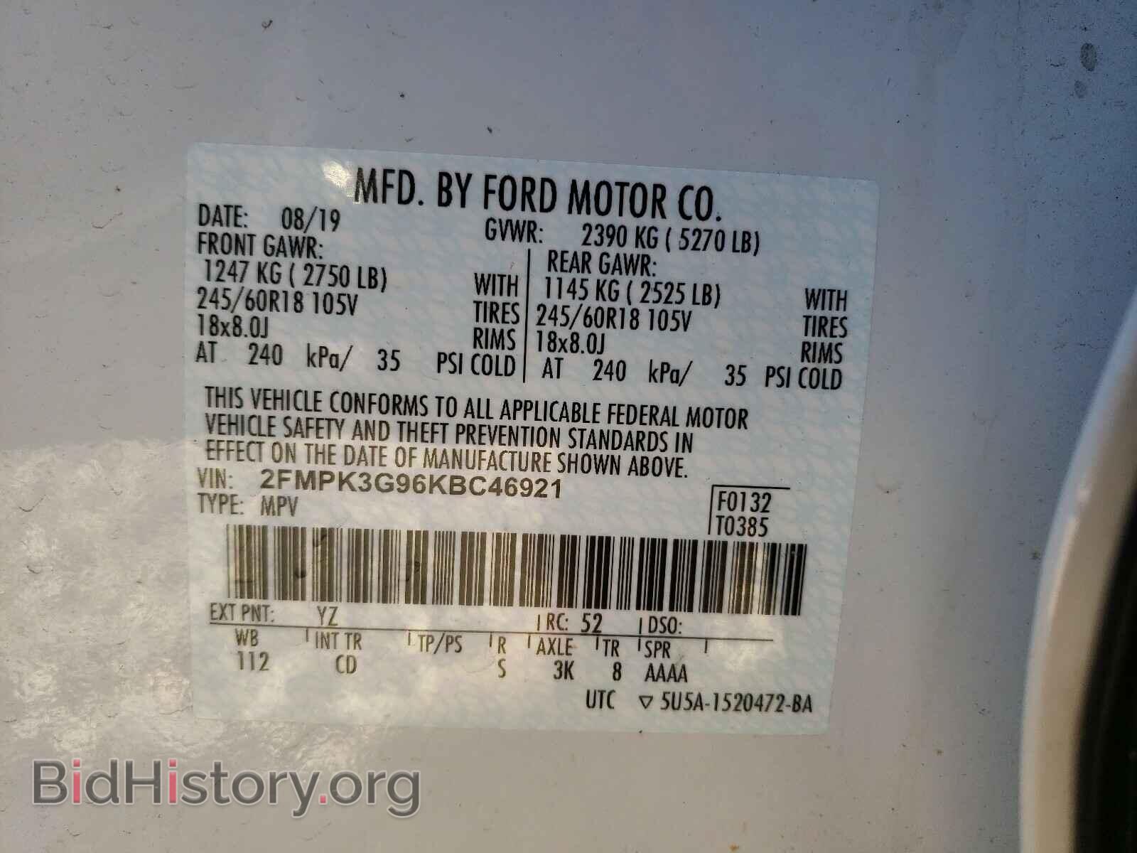2019 FORD EDGE - VIN: 2FMPK3G96KBC46921 - Фото 10