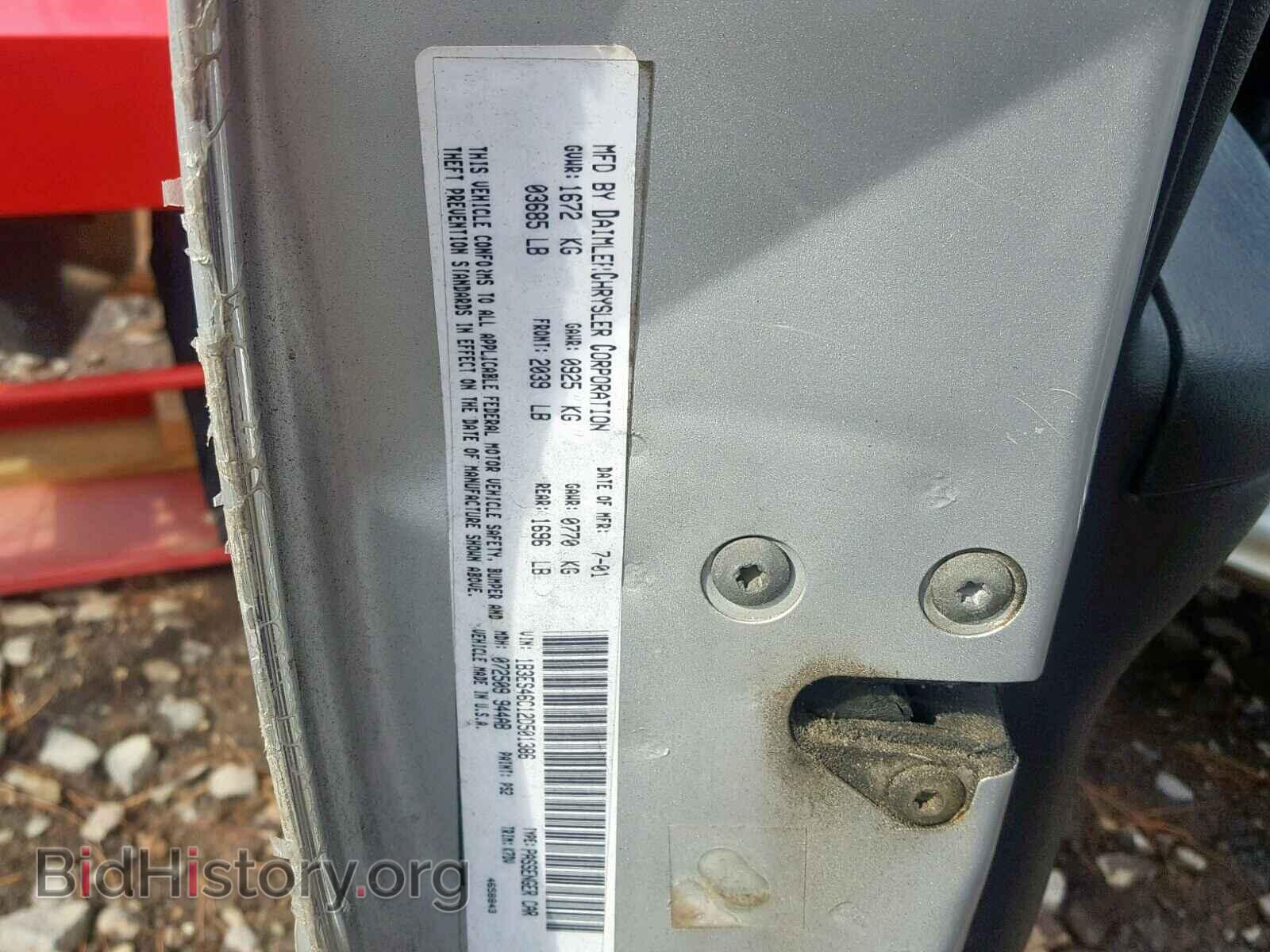 2002 DODGE NEON - VIN: 1B3ES46C12D501386 - Фото 10