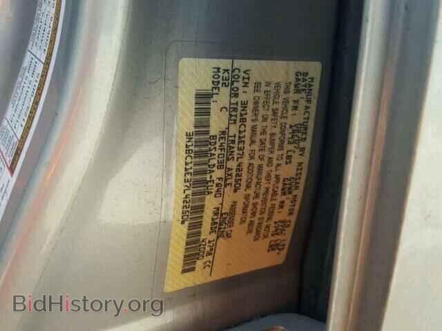 2007 NISSAN VERSA - VIN: 3N1BC11E37L422506 - Фото 10