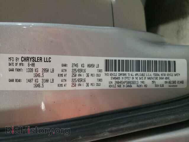 2008 CHRYSLER MINIVAN - VIN: 2A8HR54P58R836913 - Фото 10