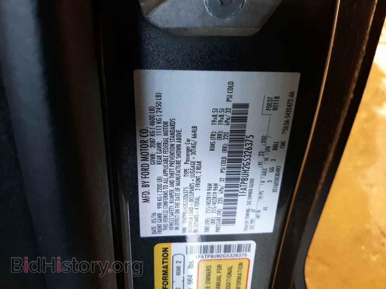 2016 FORD ALL Models - VIN: 1FATP8UH2G5326375 - Фото 13