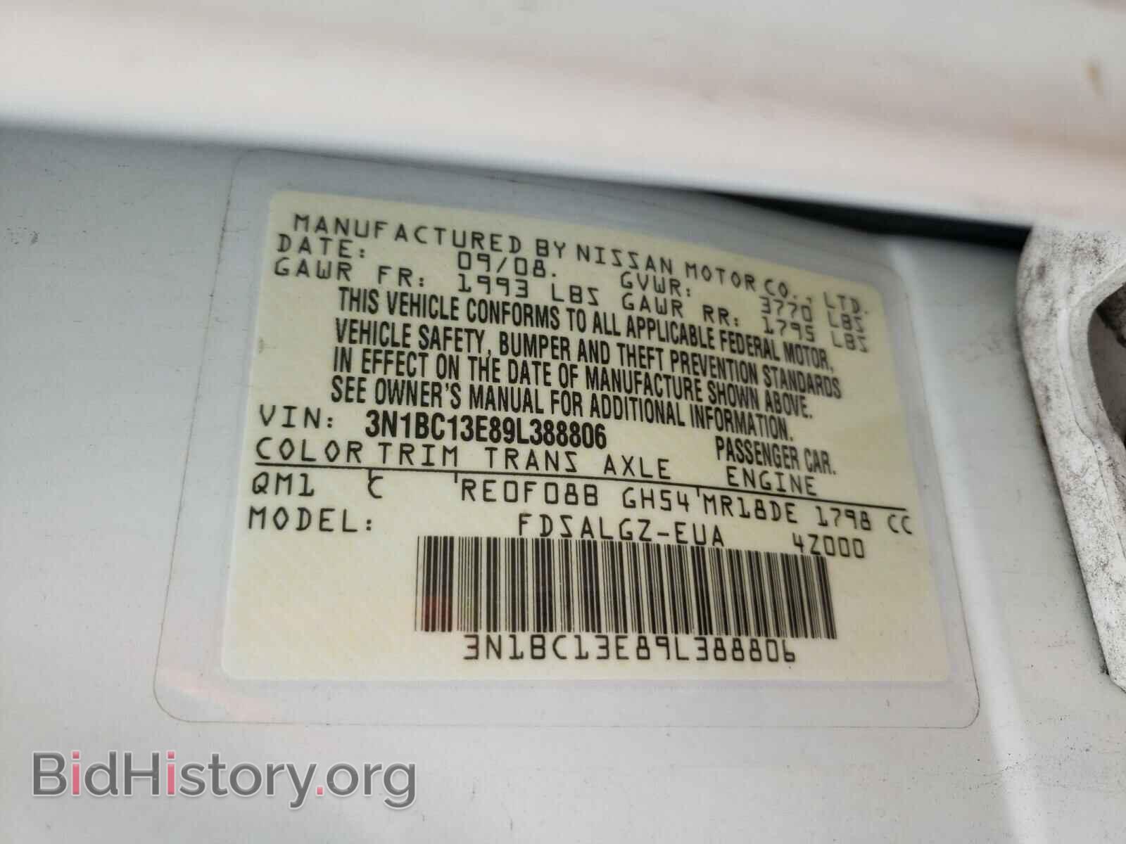 2009 NISSAN VERSA - VIN: 3N1BC13E89L388806 - Фото 10