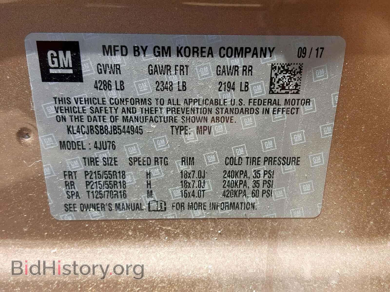 2018 BUICK ENCORE PRE - VIN: KL4CJBSB8JB544945 - Фото 10