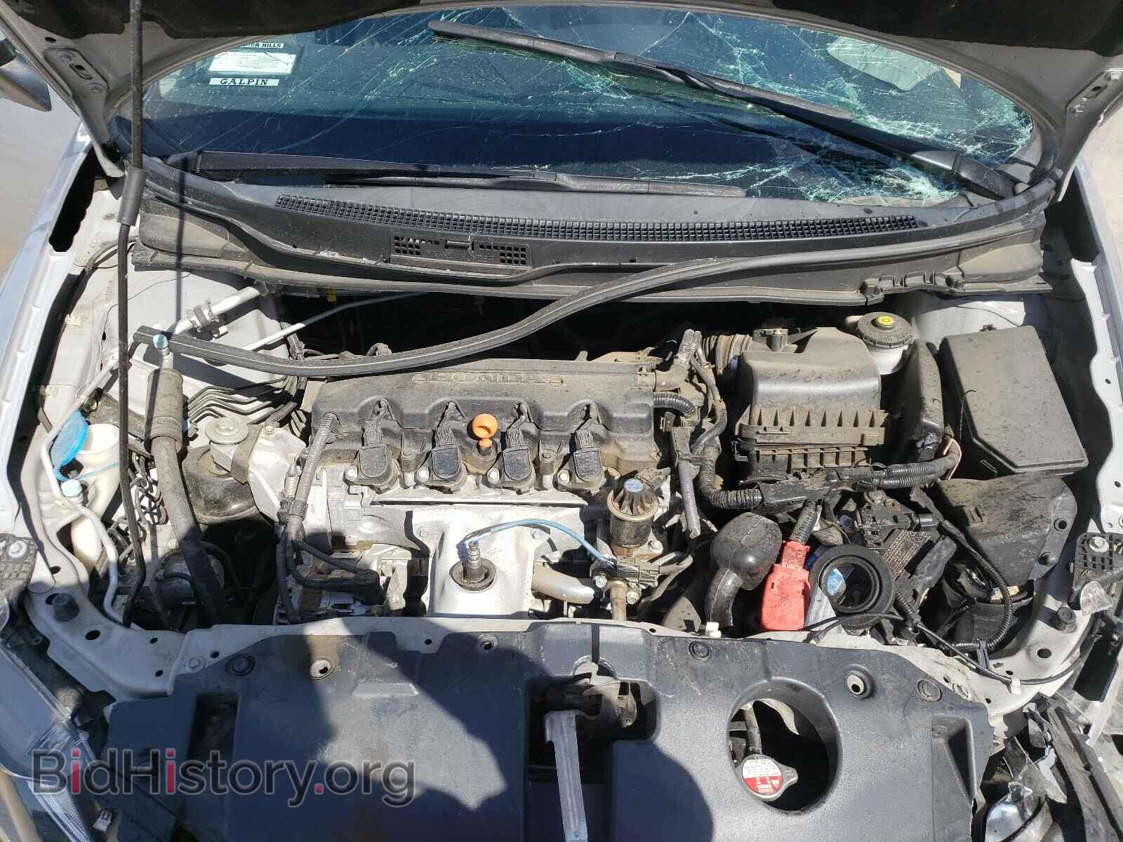 2015 HONDA CIVIC - VIN: 2HGFB2F57FH551440 - Фото 7