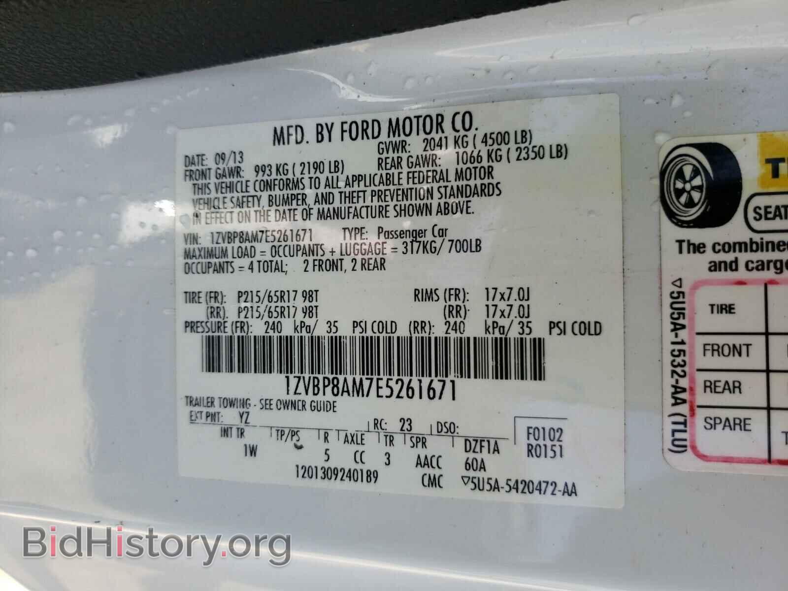 2014 FORD MUSTANG - VIN: 1ZVBP8AM7E5261671 - Фото 10
