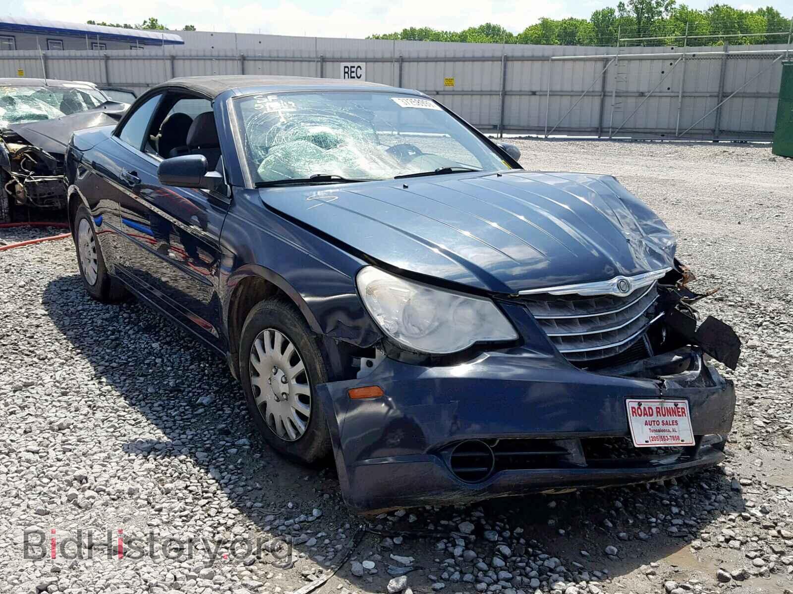 Фотография 1C3LC45K28N234200 - CHRYSLER SEBRING 2008