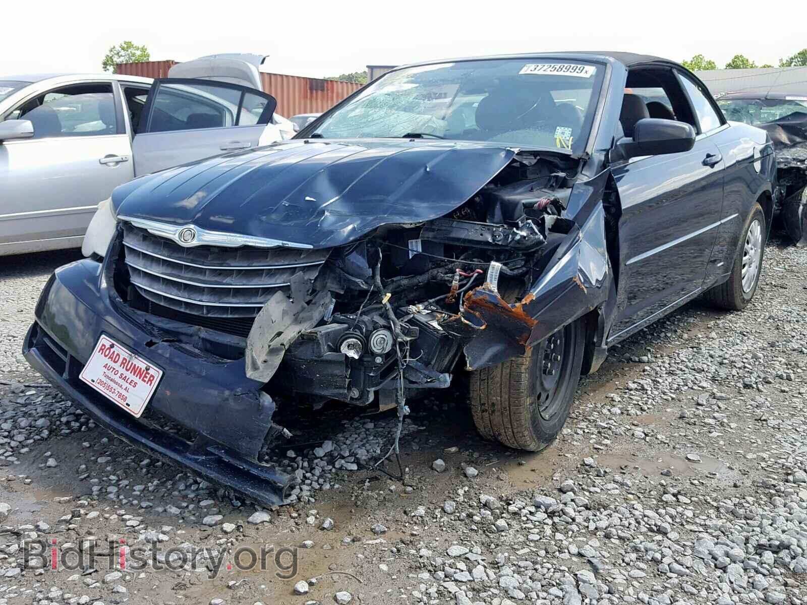 2008 CHRYSLER SEBRING - VIN: 1C3LC45K28N234200 - Фото 2