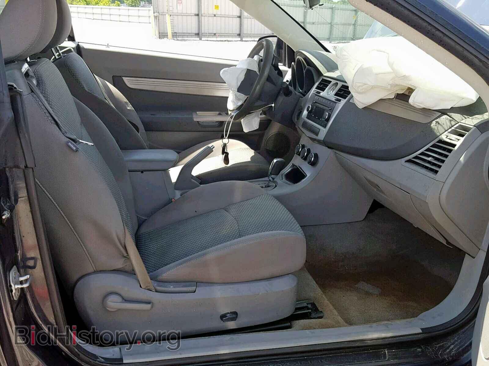 2008 CHRYSLER SEBRING - VIN: 1C3LC45K28N234200 - Фото 5