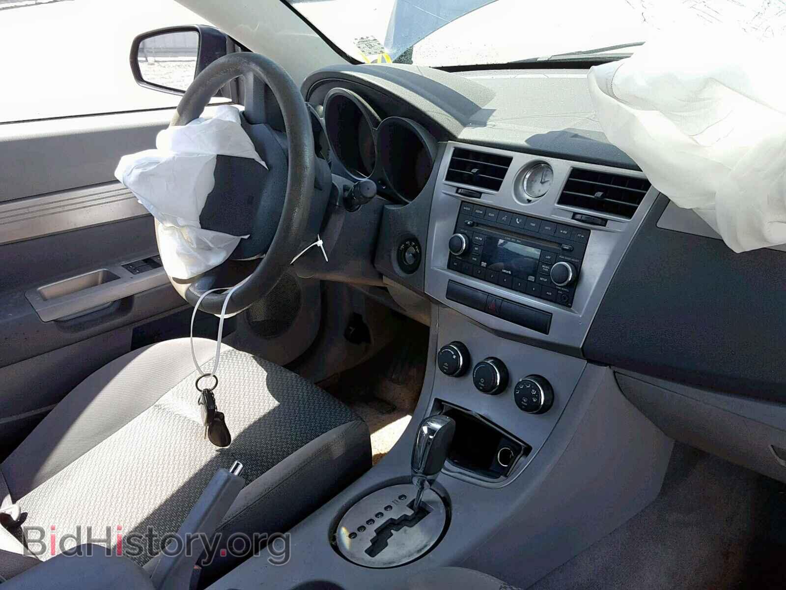 2008 CHRYSLER SEBRING - VIN: 1C3LC45K28N234200 - Фото 9