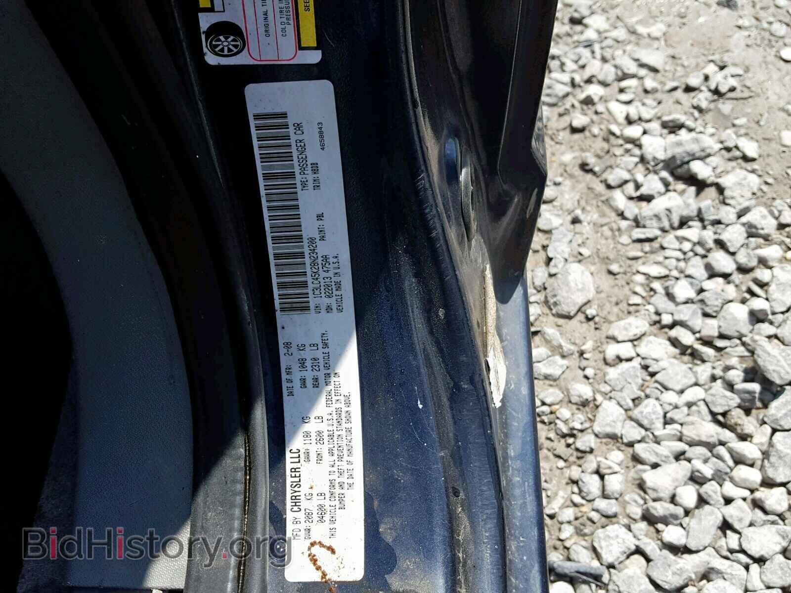 2008 CHRYSLER SEBRING - VIN: 1C3LC45K28N234200 - Фото 10