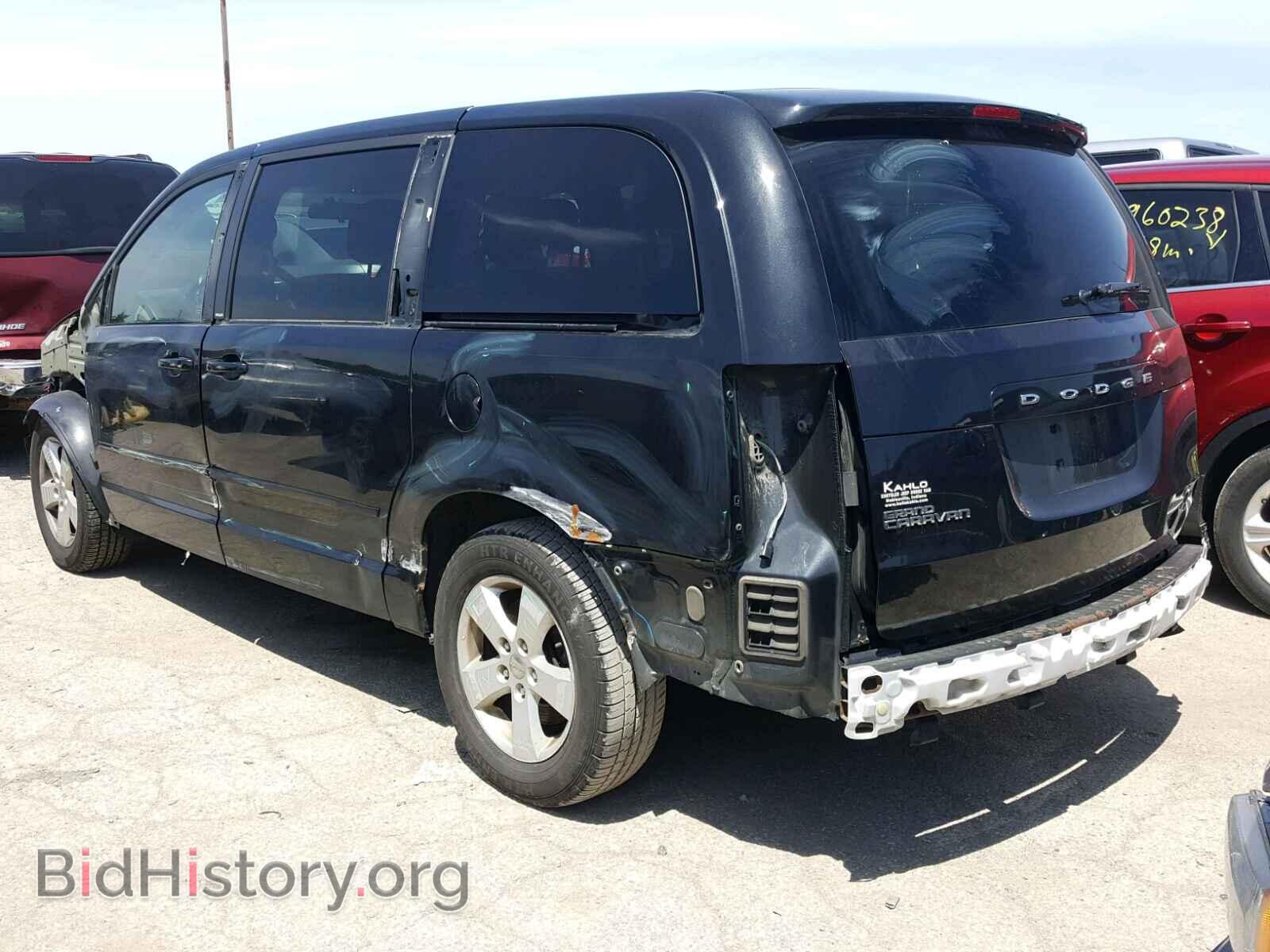 2013 DODGE CARAVAN - VIN: 2C4RDGBG7DR561550 - Фото 3