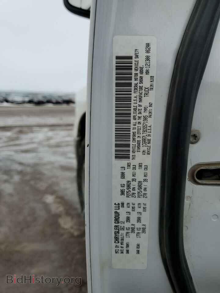 2013 RAM 1500 - VIN: 1C6RR7LT9DS571905 - Фото 12