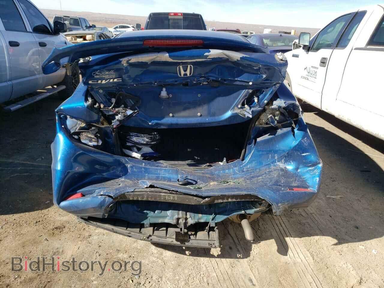 2015 HONDA CIVIC - VIN: 2HGFB2F86FH513255 - Фото 6