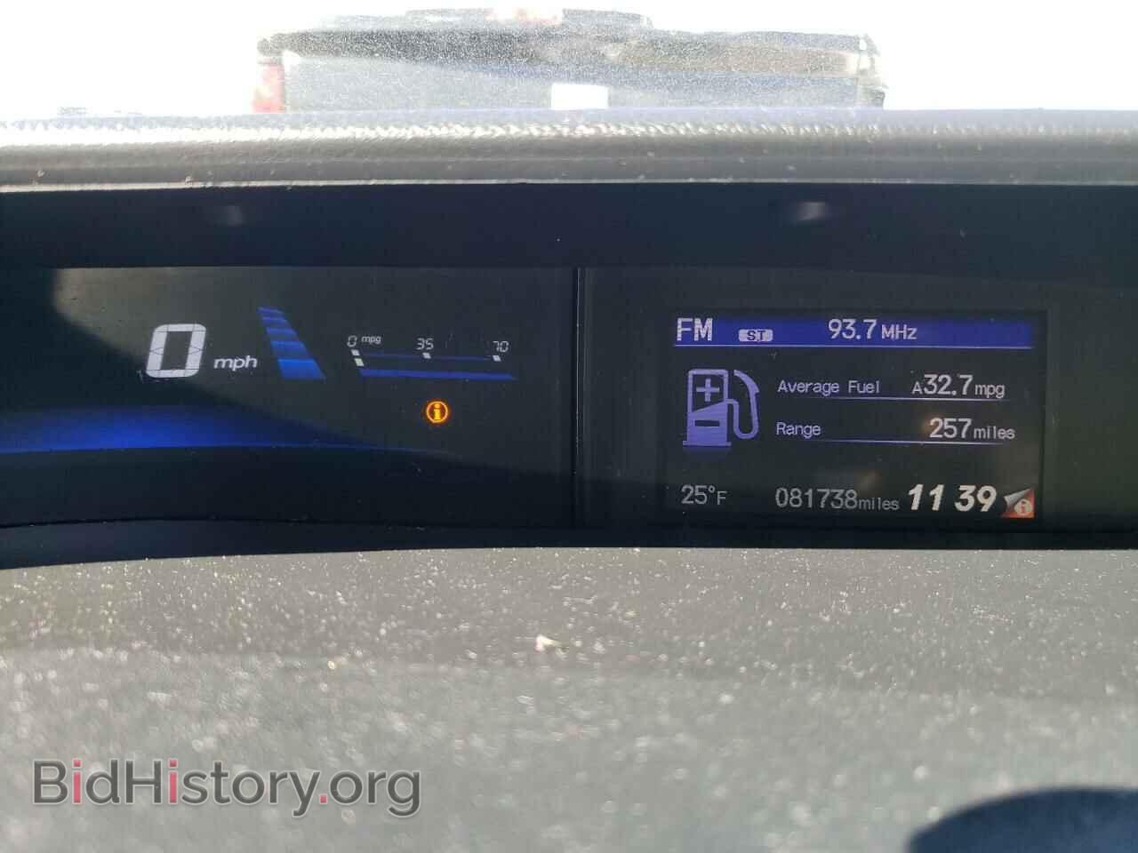2015 HONDA CIVIC - VIN: 2HGFB2F86FH513255 - Фото 9