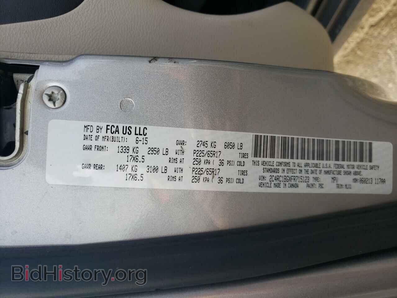 2015 CHRYSLER MINIVAN - VIN: 2C4RC1BGXFR715123 - Фото 12
