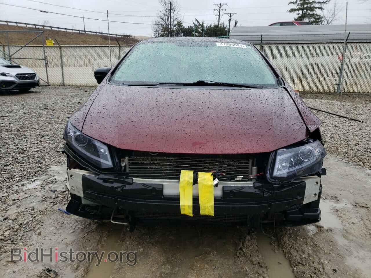 2014 HONDA CIVIC - VIN: 19XFB2F83EE034736 - Фото 5